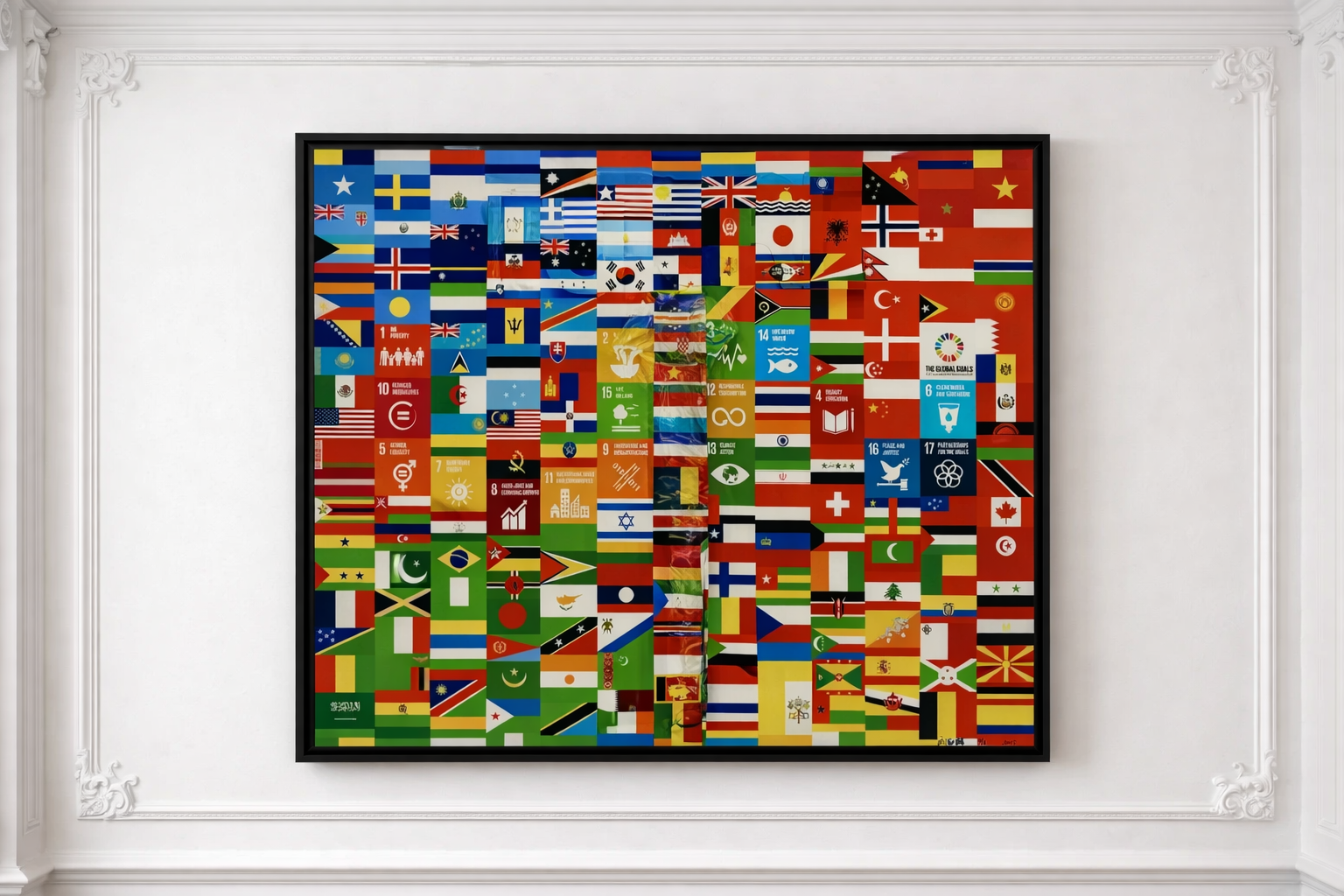 The Future (2015) - Liu Bolin