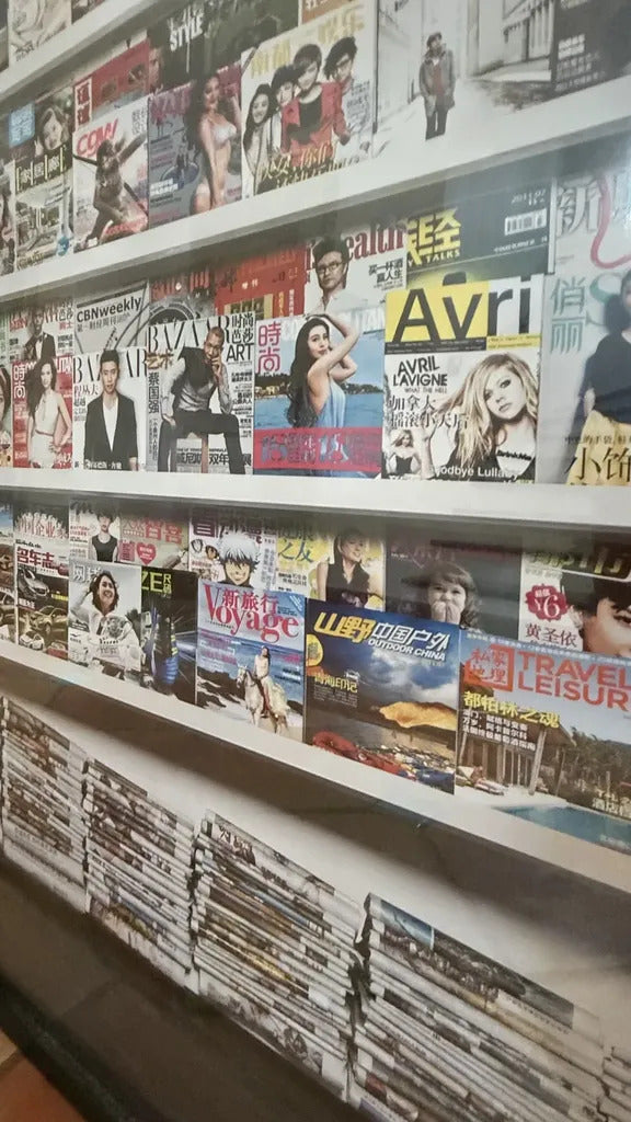 Hide in the City, Chinese Magazines (2012) - Liu Bolin