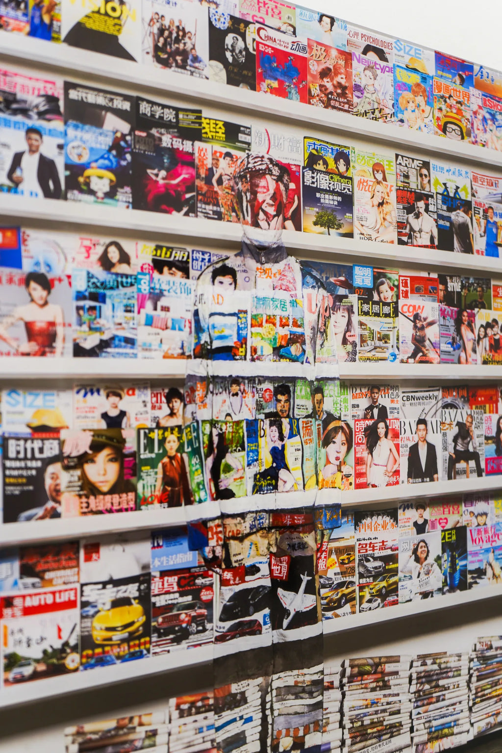 Hide in the City, Chinese Magazines (2012) - Liu Bolin